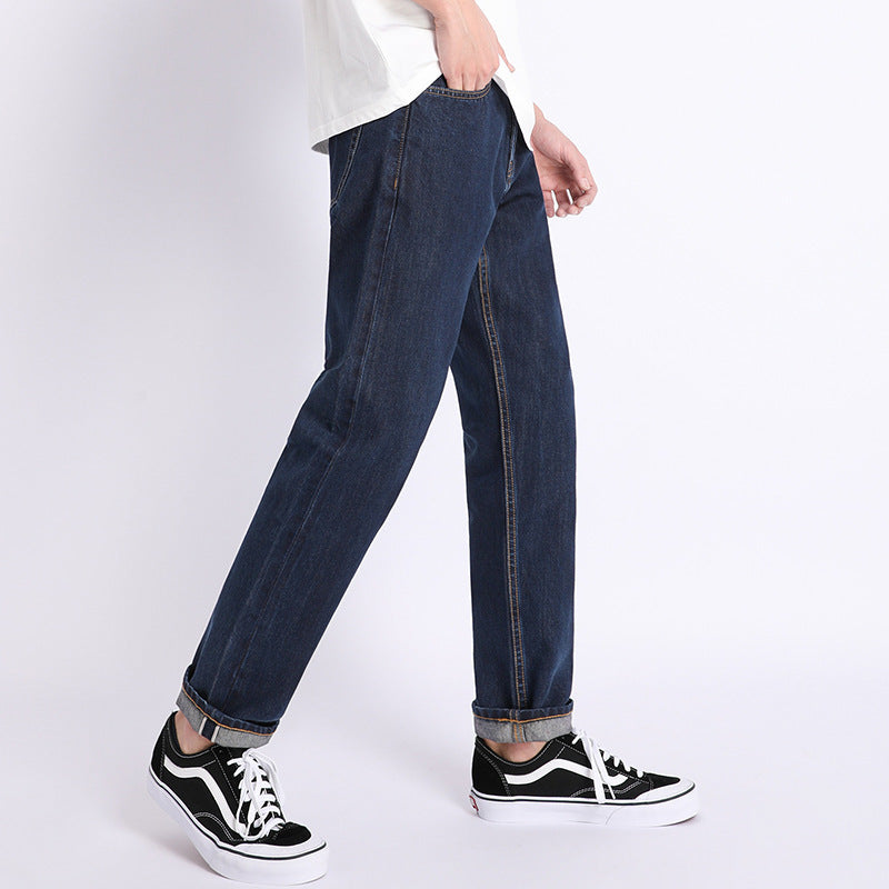 Autumn Dark Blue Loose Trendy Casual Jeans