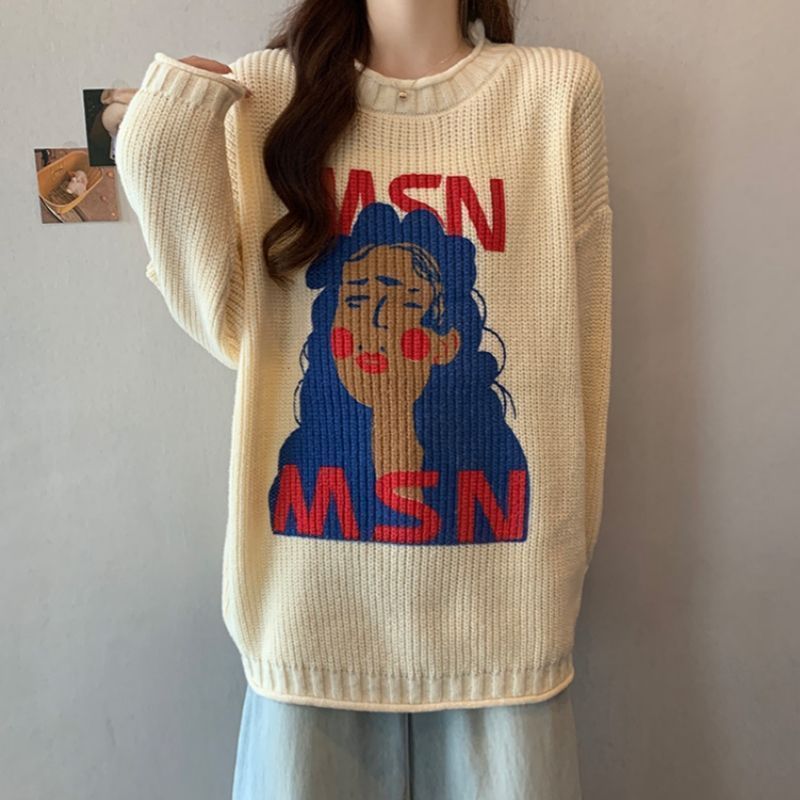 Brand Loose Sweater Coat Top