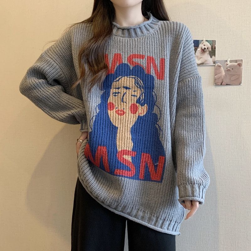 Brand Loose Sweater Coat Top