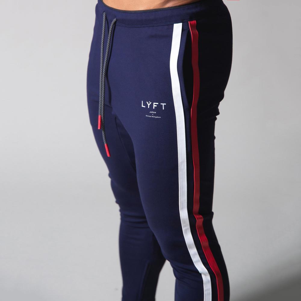 Men's running sweatpants