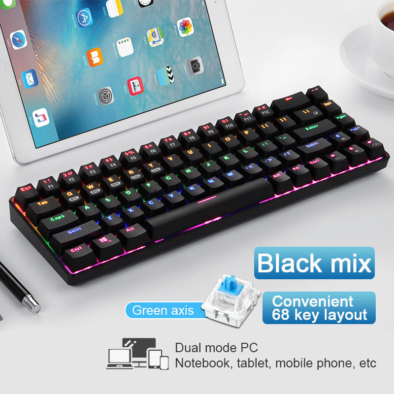 68-key RGB Wireless Bluetooth Mechanical Keyboard