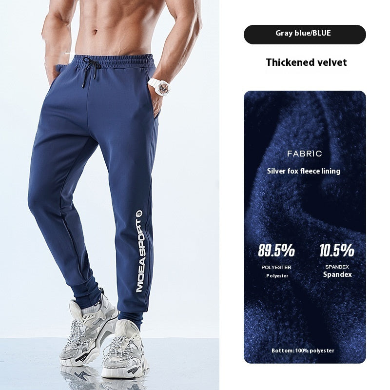 Air Layer Ankle-tied Sweatpants Men's Casual Sports Trousers