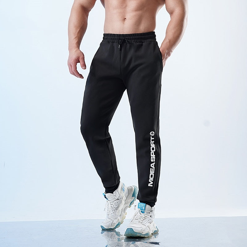 Air Layer Ankle-tied Sweatpants Men's Casual Sports Trousers