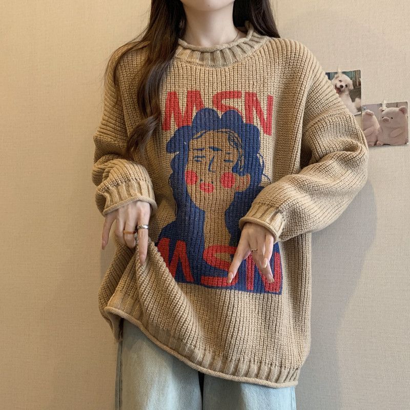 Brand Loose Sweater Coat Top
